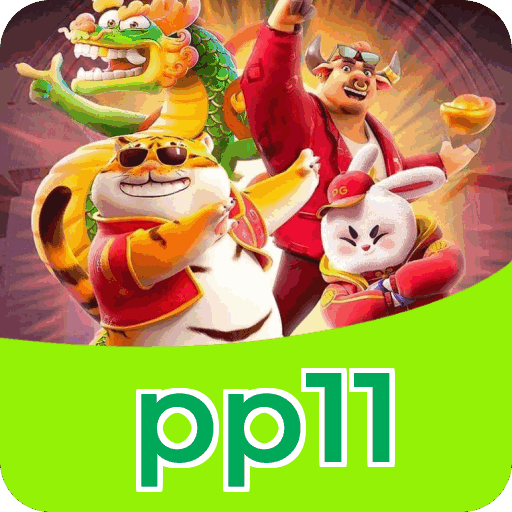 Download Android pp11